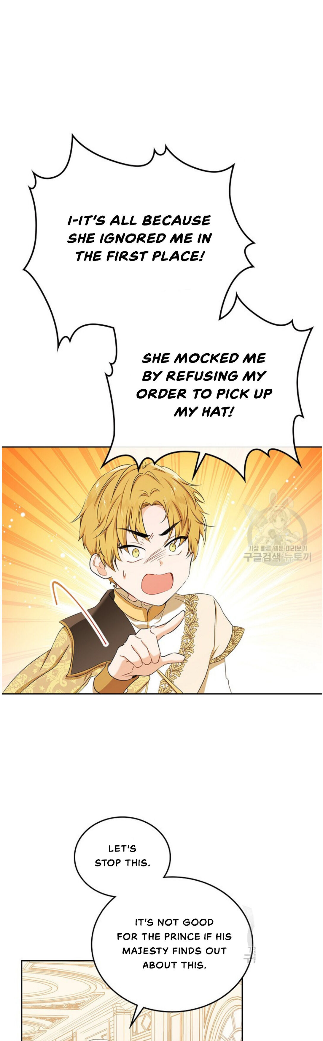 Read I’ll Be The Matriarch In This Life  Manga Online