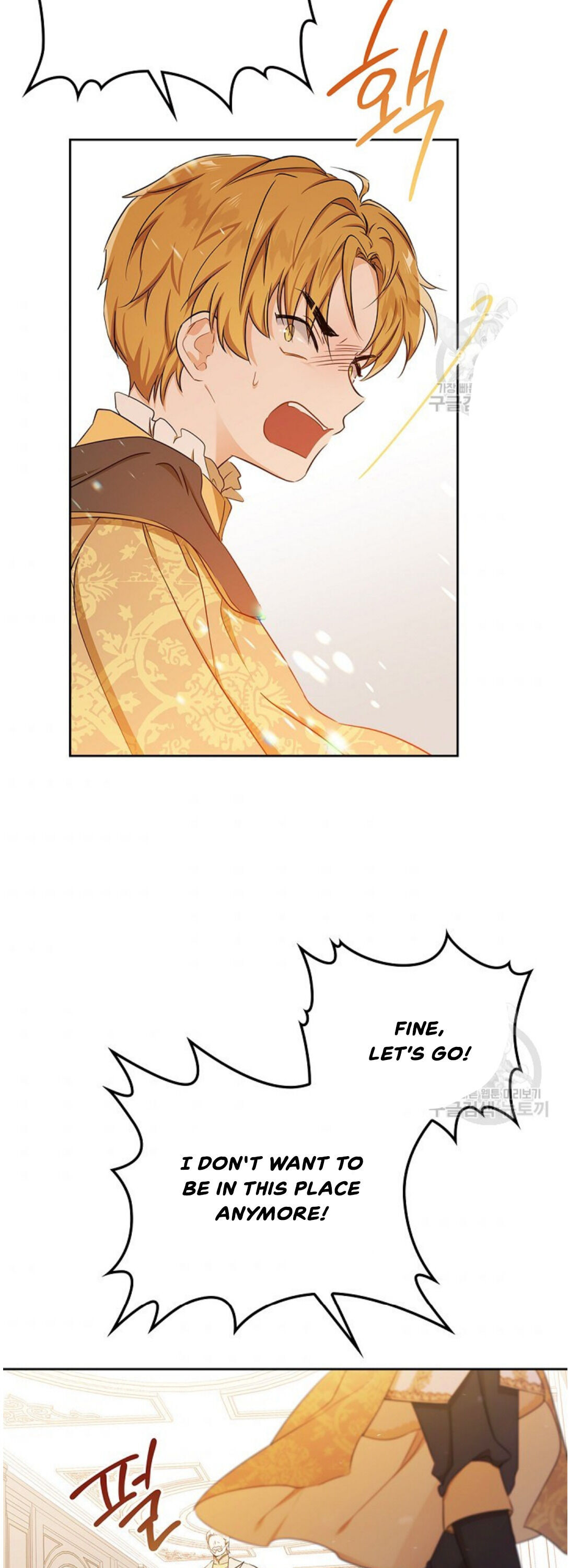 Read I’ll Be The Matriarch In This Life  Manga Online