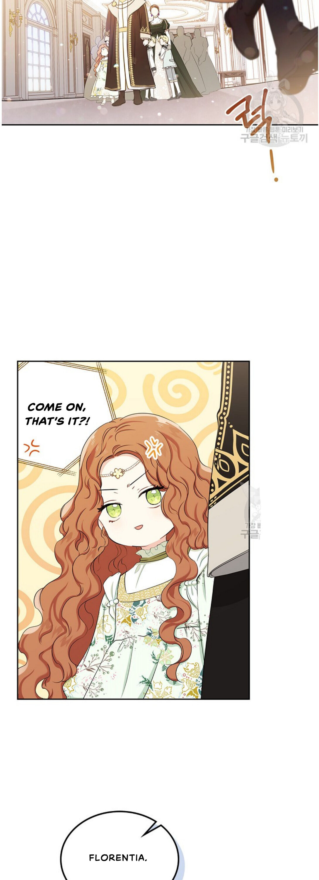 Read I’ll Be The Matriarch In This Life  Manga Online