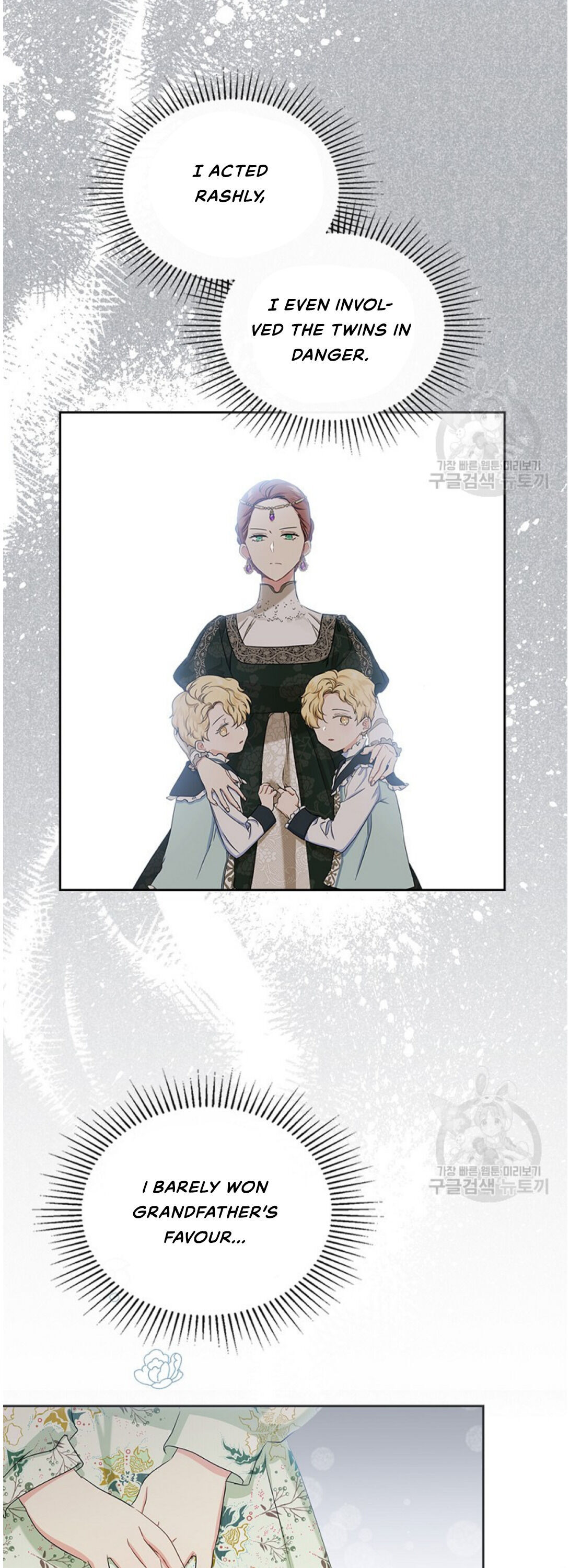 Read I’ll Be The Matriarch In This Life  Manga Online