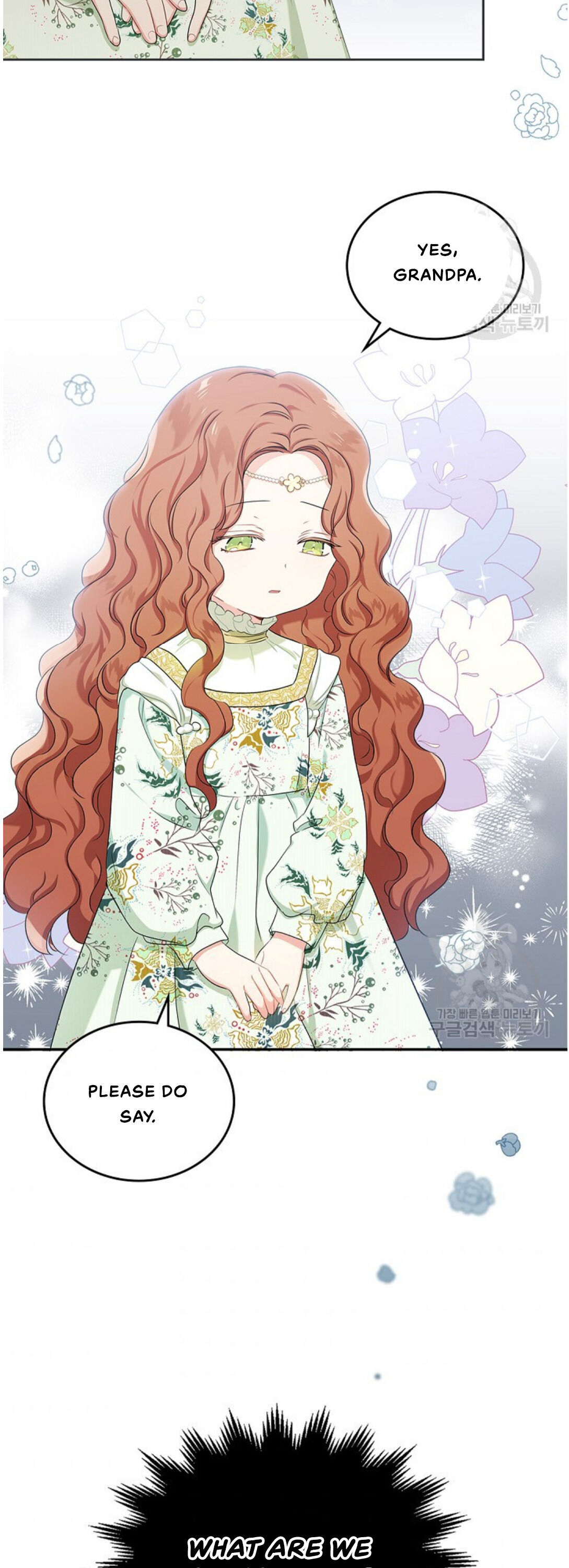 Read I’ll Be The Matriarch In This Life  Manga Online