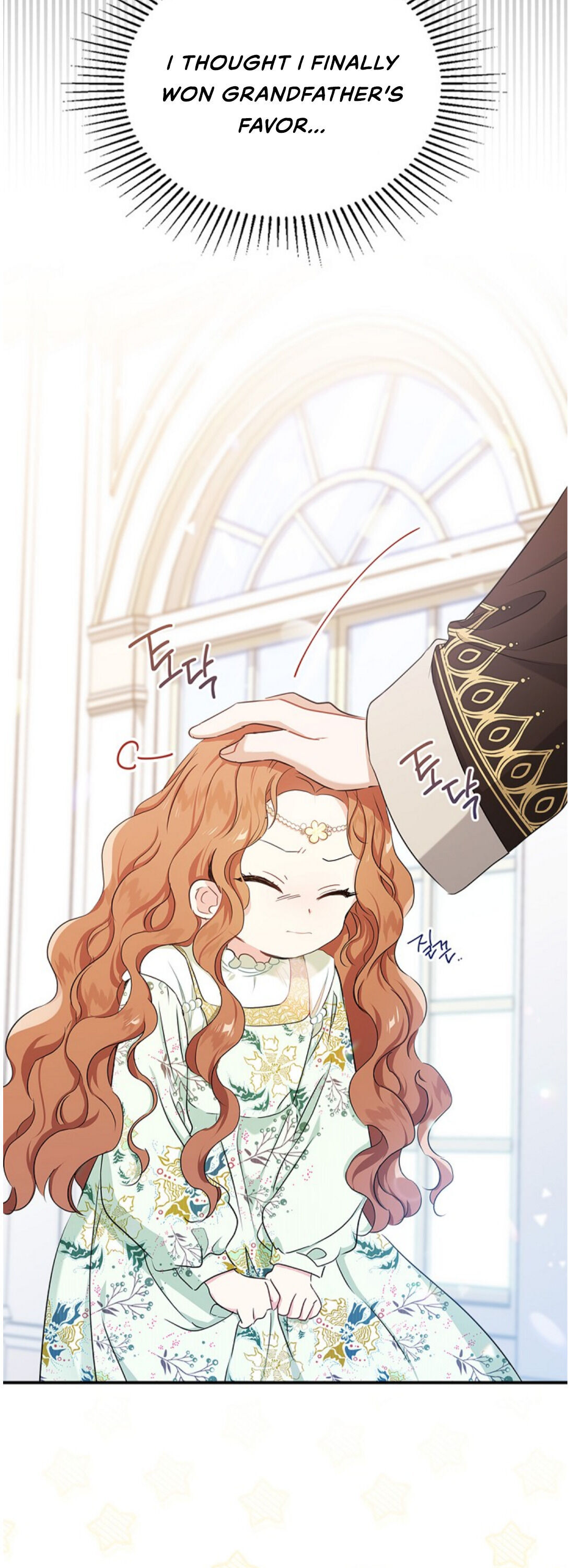 Read I’ll Be The Matriarch In This Life  Manga Online