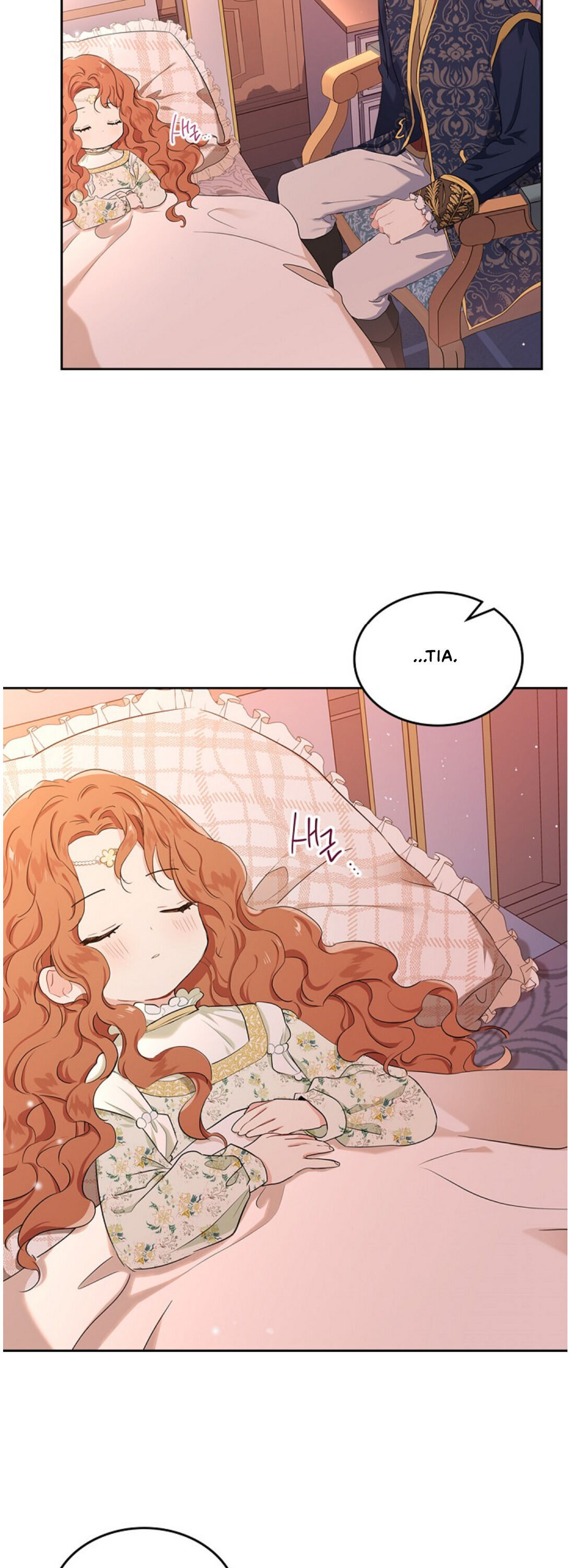 Read I’ll Be The Matriarch In This Life  Manga Online