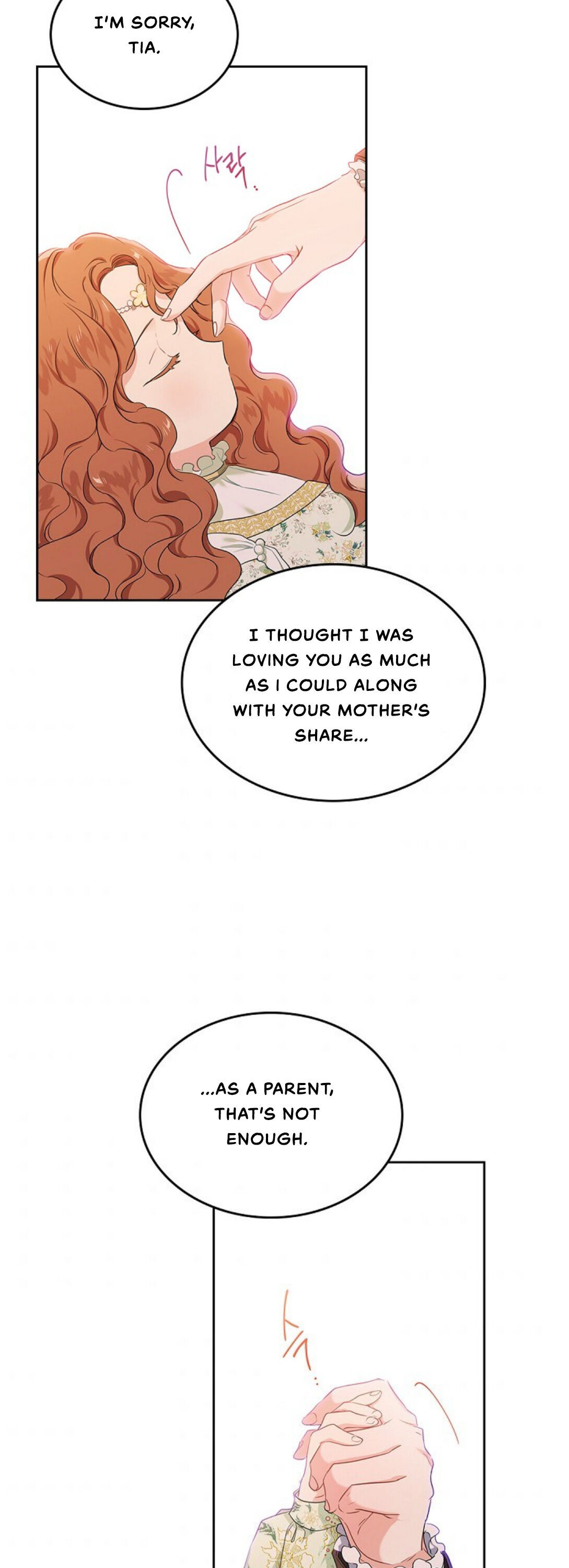 Read I’ll Be The Matriarch In This Life  Manga Online