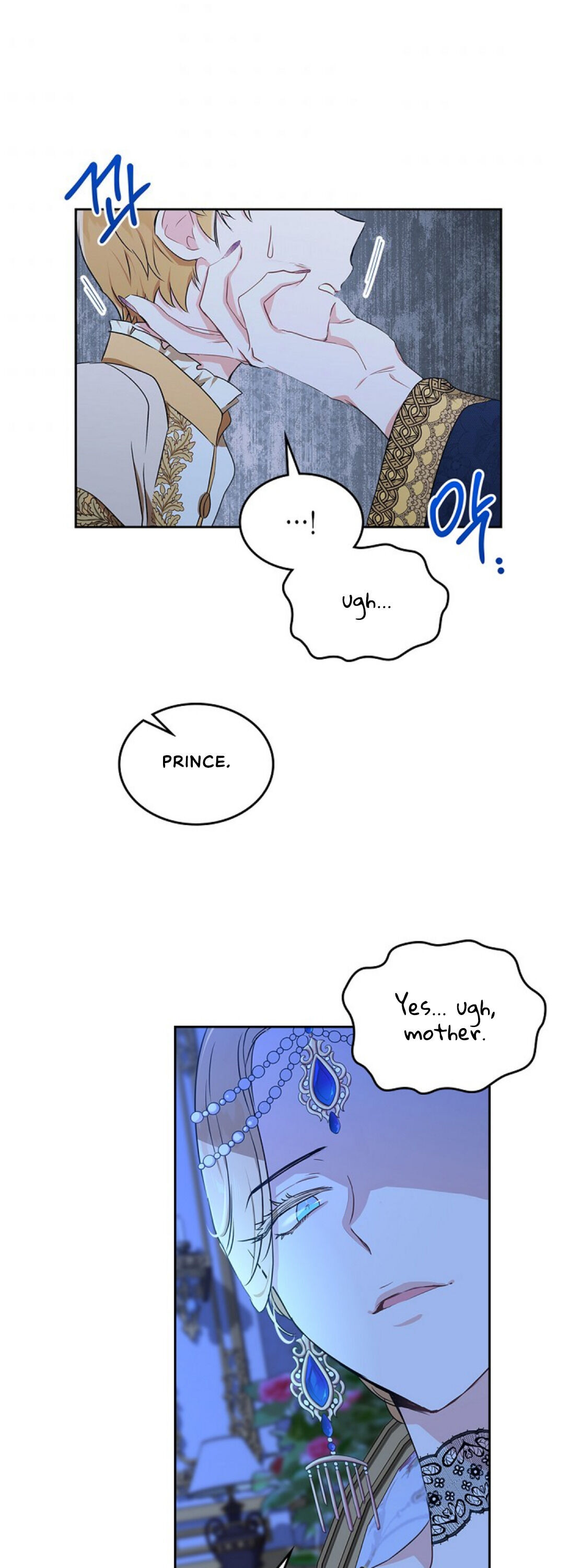 Read I’ll Be The Matriarch In This Life  Manga Online