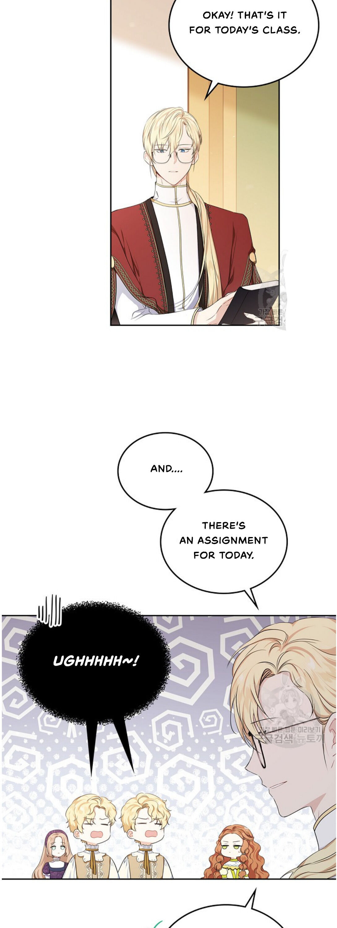 Read I’ll Be The Matriarch In This Life  Manga Online