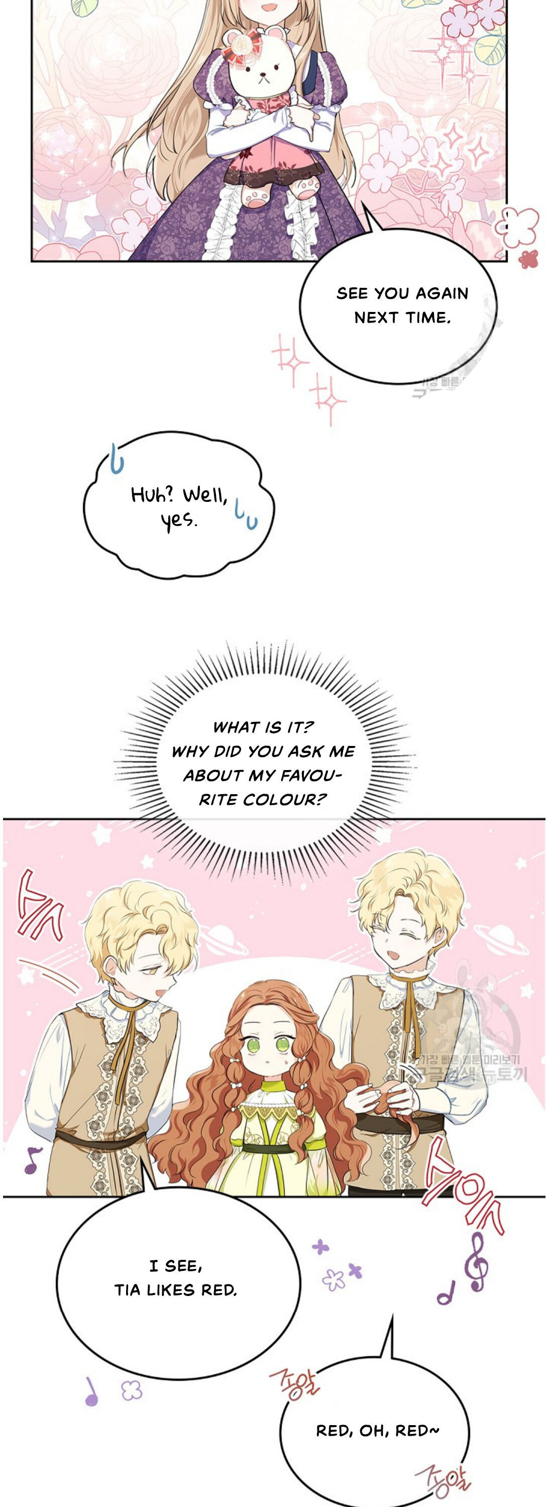 Read I’ll Be The Matriarch In This Life  Manga Online
