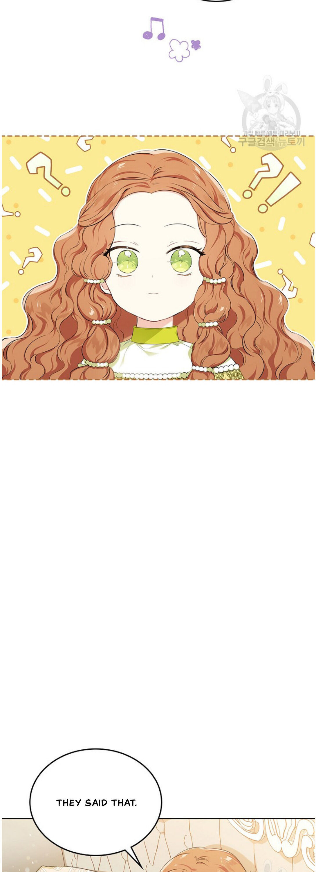 Read I’ll Be The Matriarch In This Life  Manga Online