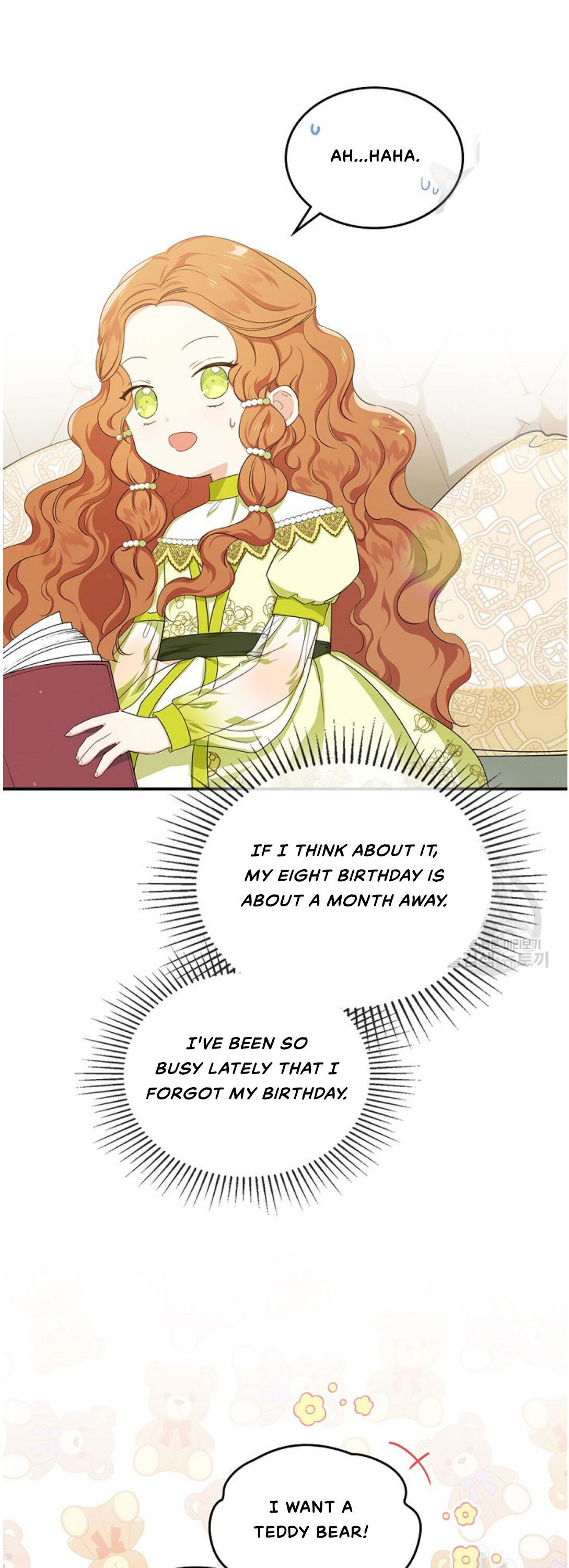 Read I’ll Be The Matriarch In This Life  Manga Online