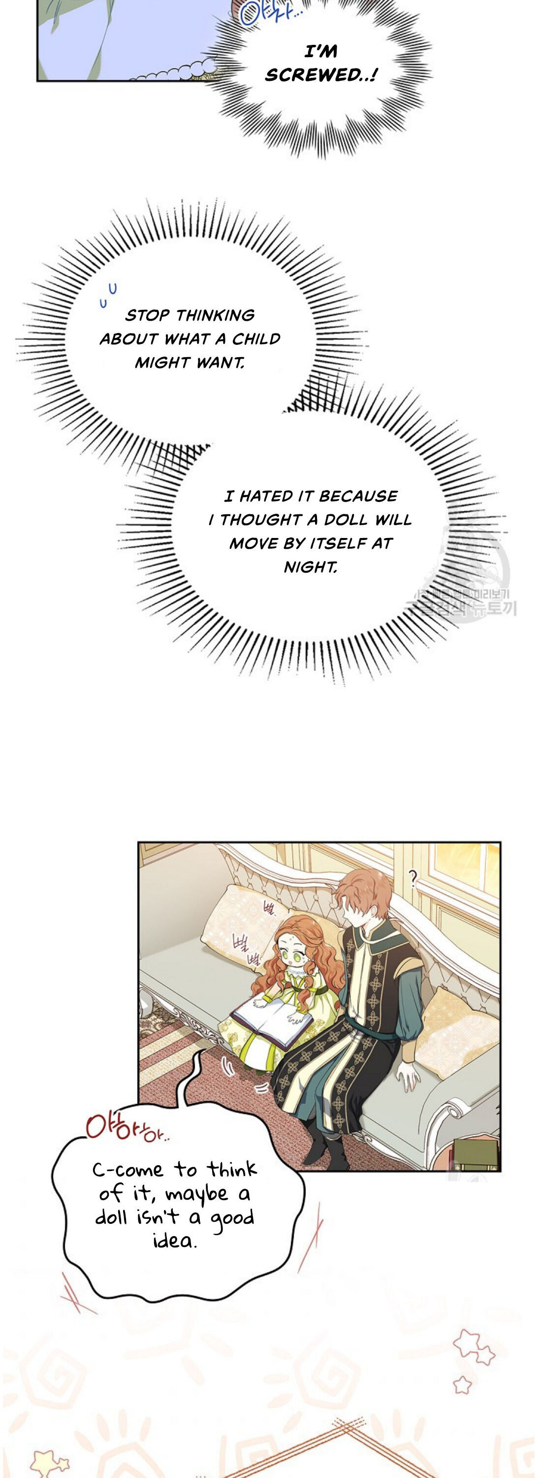 Read I’ll Be The Matriarch In This Life  Manga Online