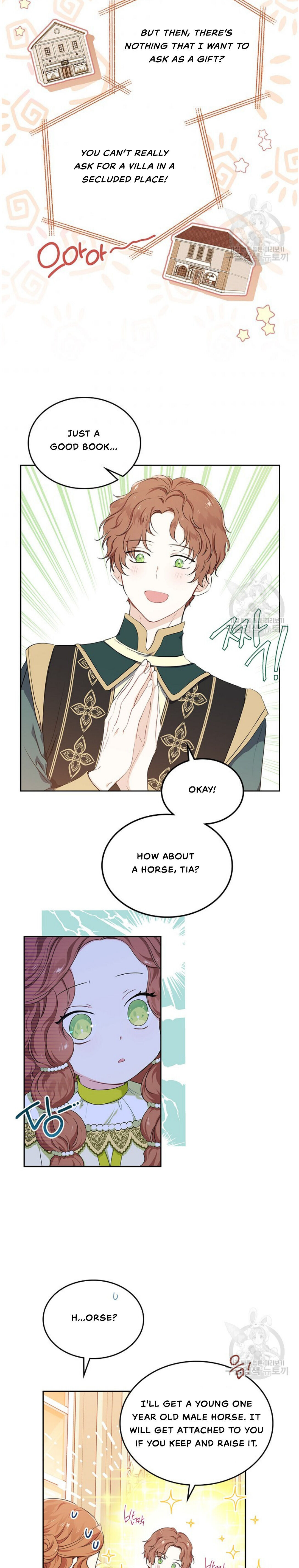 Read I’ll Be The Matriarch In This Life  Manga Online