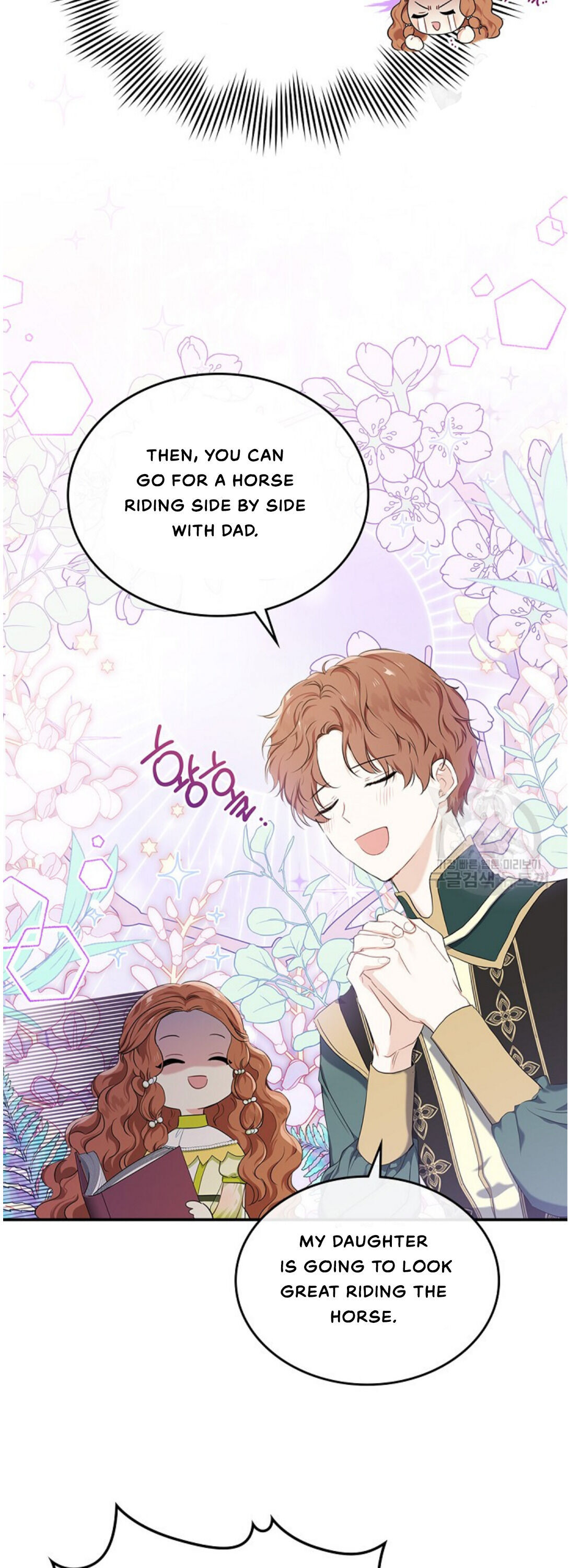 Read I’ll Be The Matriarch In This Life  Manga Online