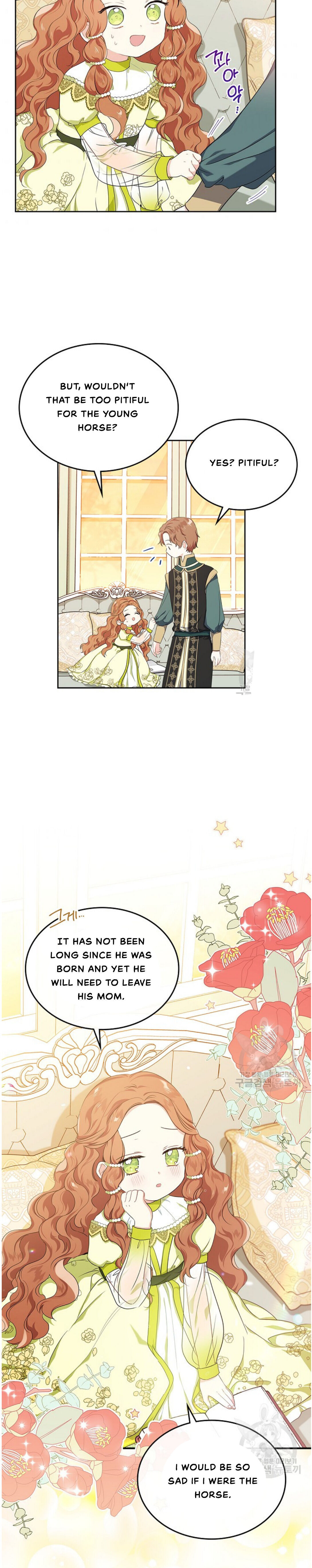 Read I’ll Be The Matriarch In This Life  Manga Online