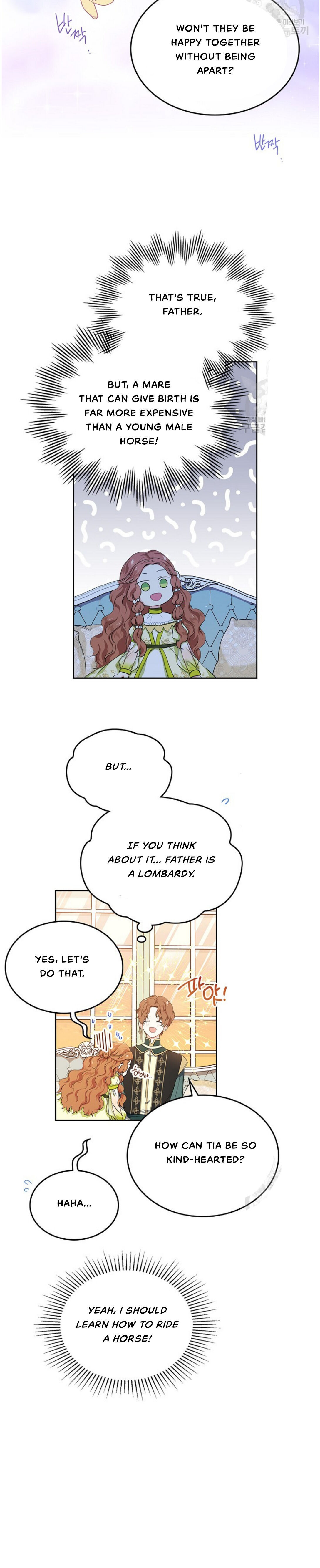Read I’ll Be The Matriarch In This Life  Manga Online