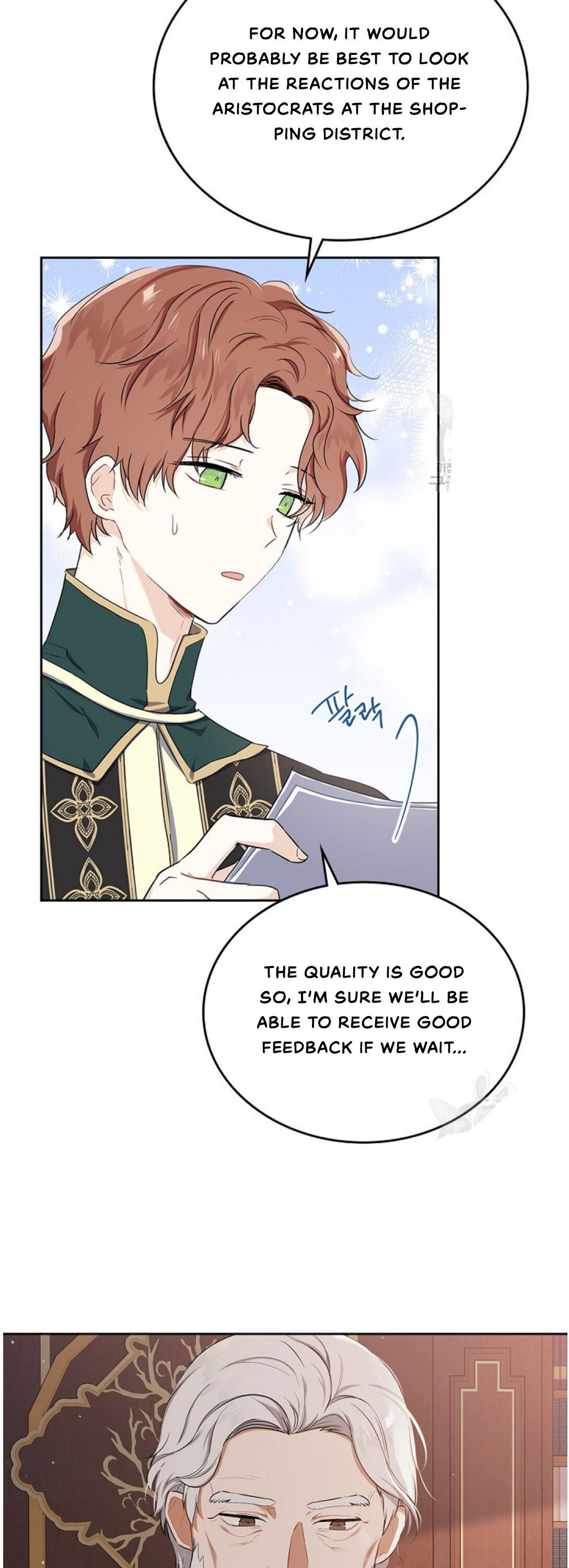 Read I’ll Be The Matriarch In This Life  Manga Online