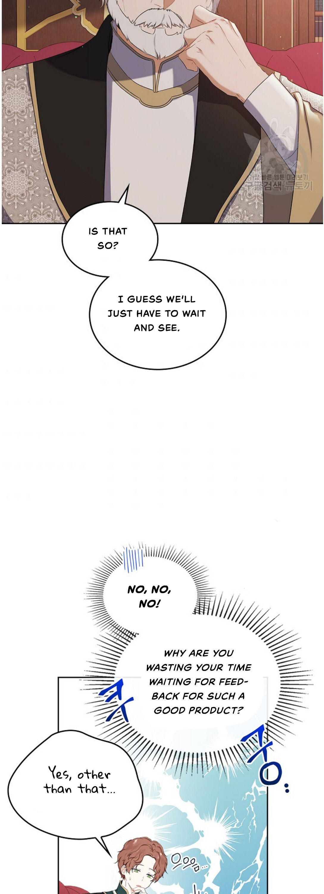 Read I’ll Be The Matriarch In This Life  Manga Online