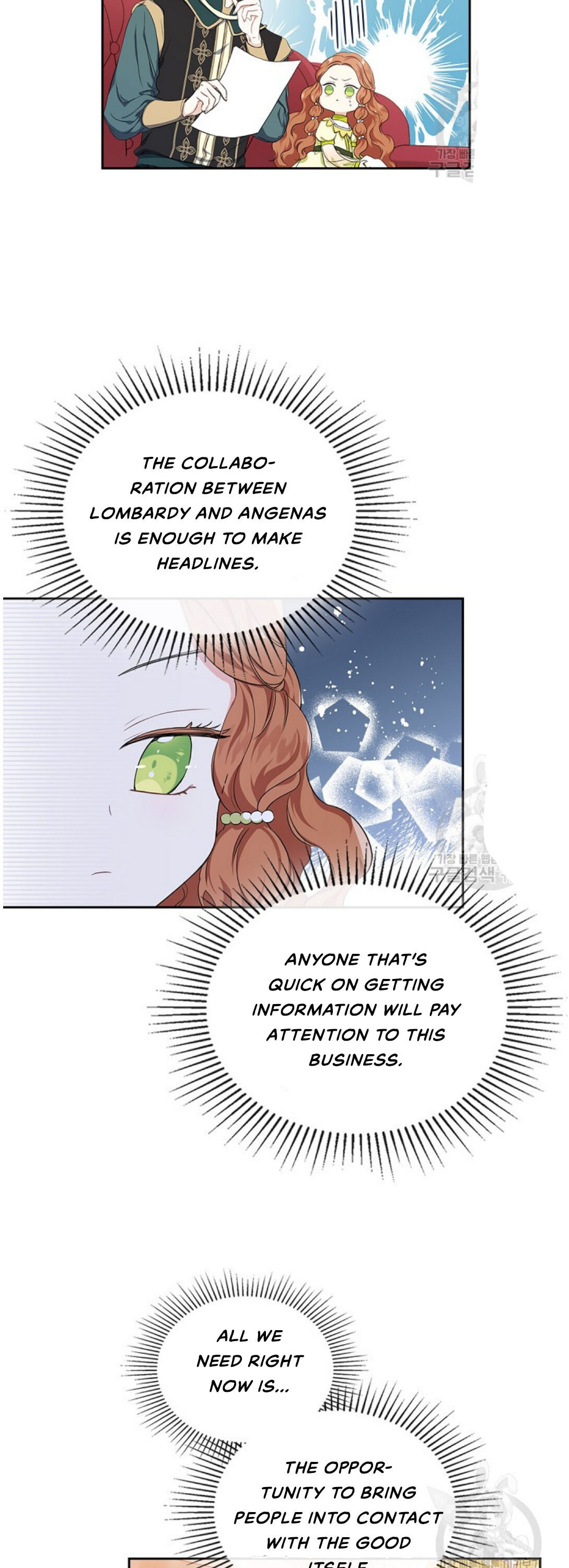 Read I’ll Be The Matriarch In This Life  Manga Online