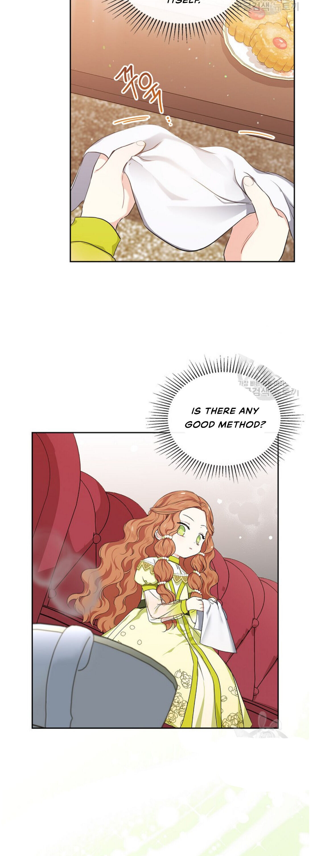 Read I’ll Be The Matriarch In This Life  Manga Online