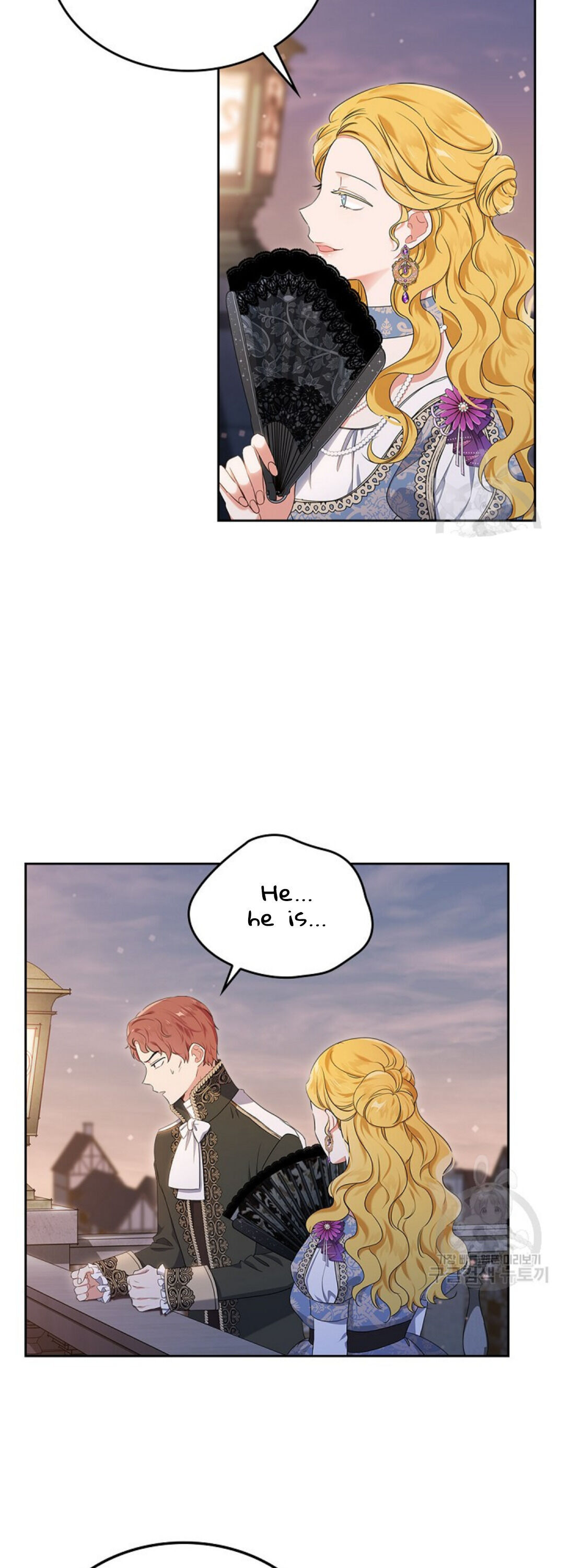 Read I’ll Be The Matriarch In This Life  Manga Online