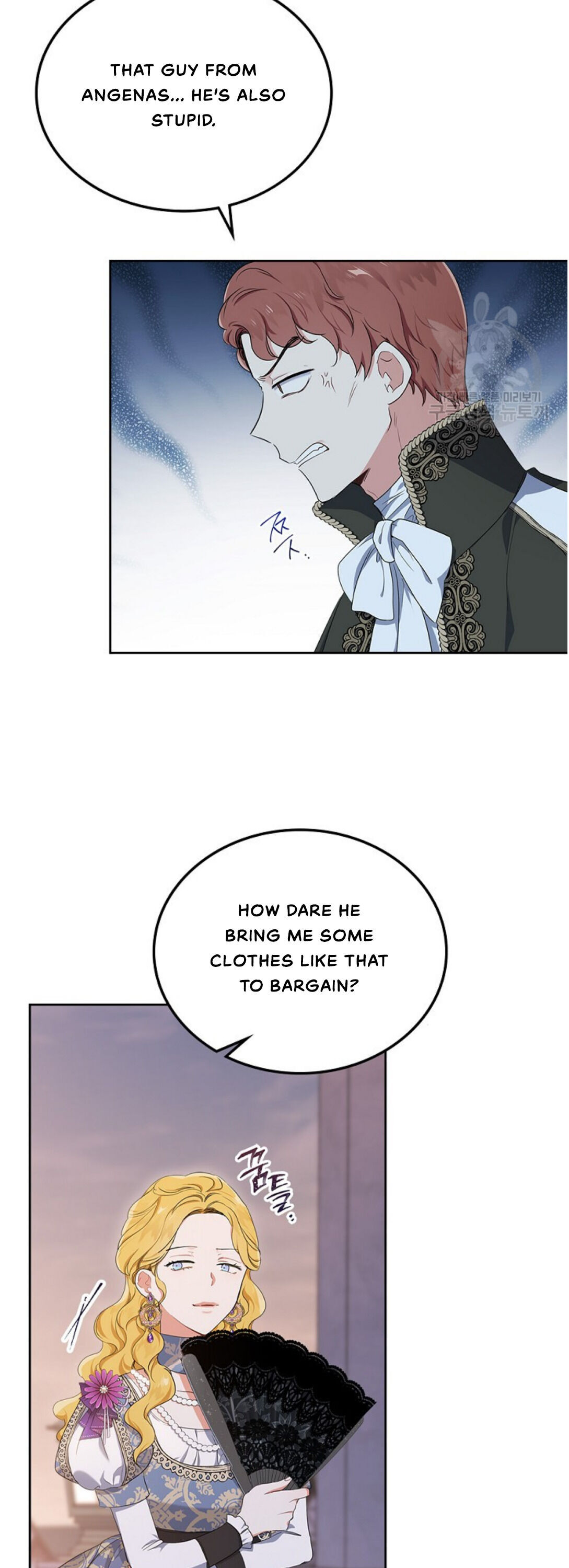 Read I’ll Be The Matriarch In This Life  Manga Online