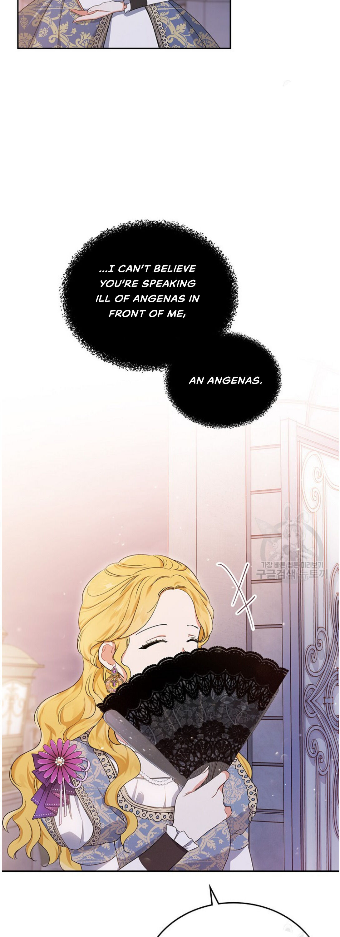Read I’ll Be The Matriarch In This Life  Manga Online