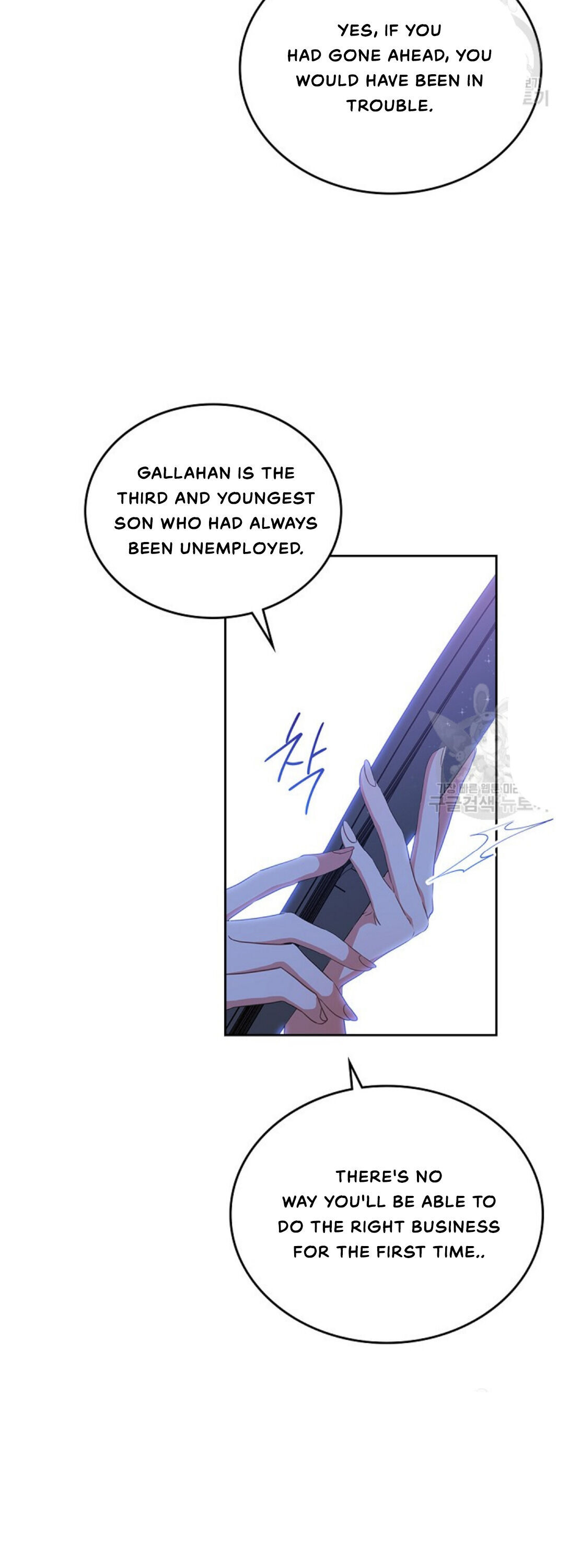 Read I’ll Be The Matriarch In This Life  Manga Online