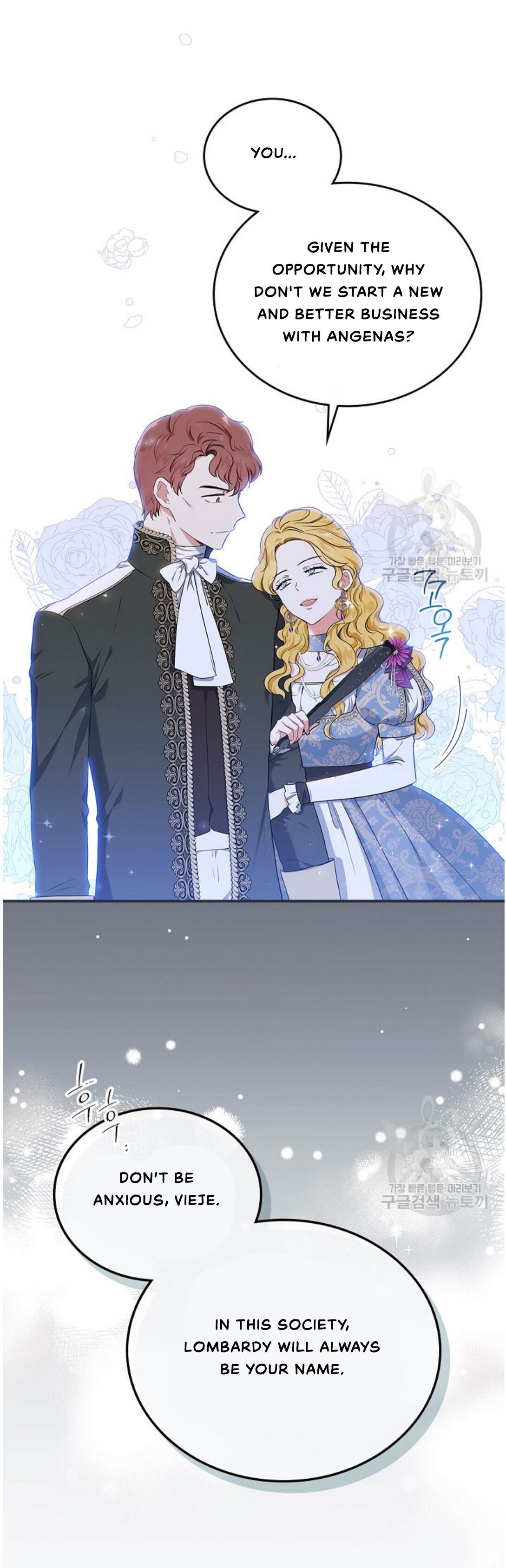 Read I’ll Be The Matriarch In This Life  Manga Online