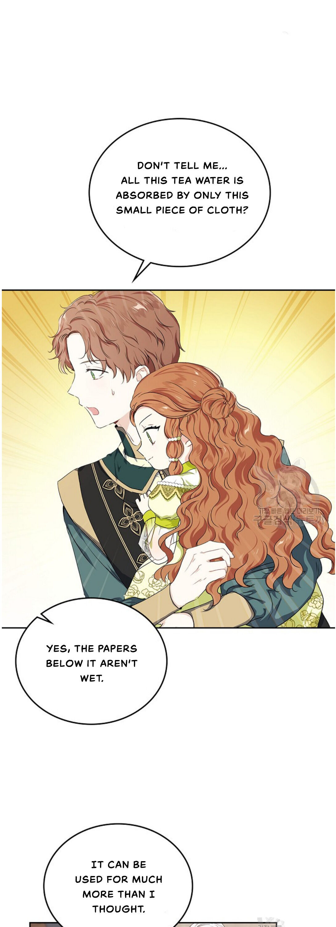 Read I’ll Be The Matriarch In This Life  Manga Online