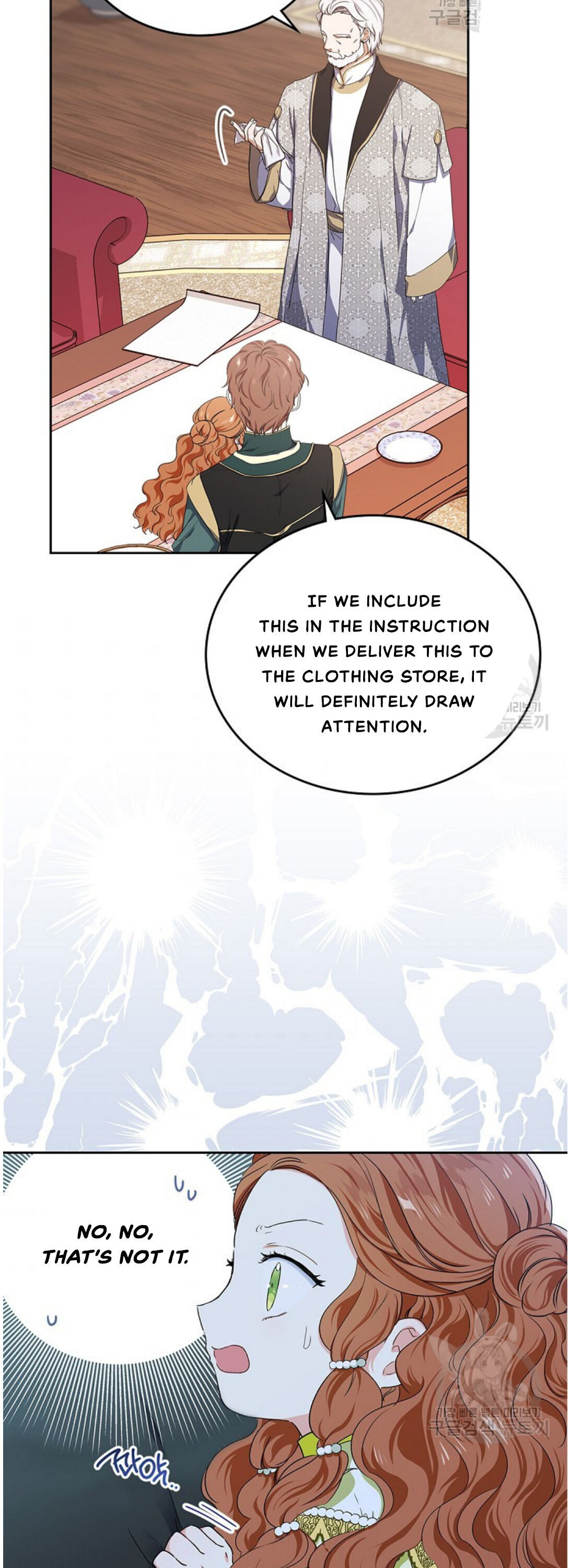Read I’ll Be The Matriarch In This Life  Manga Online