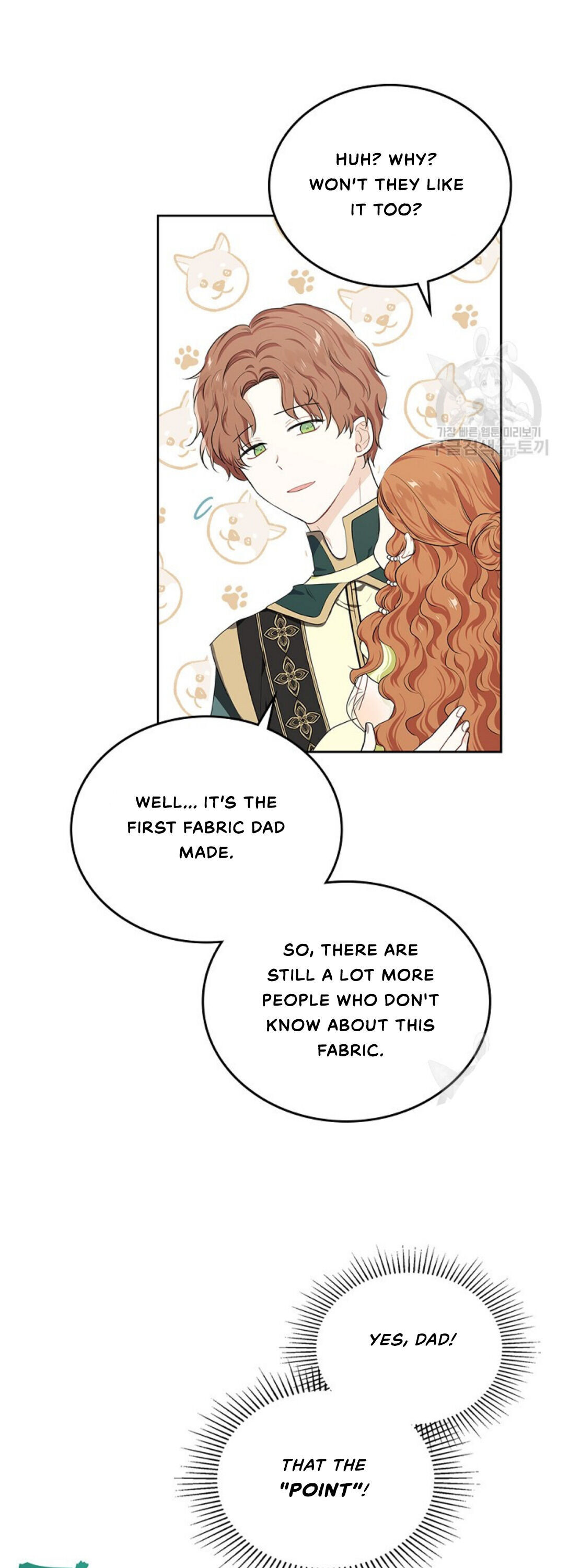 Read I’ll Be The Matriarch In This Life  Manga Online