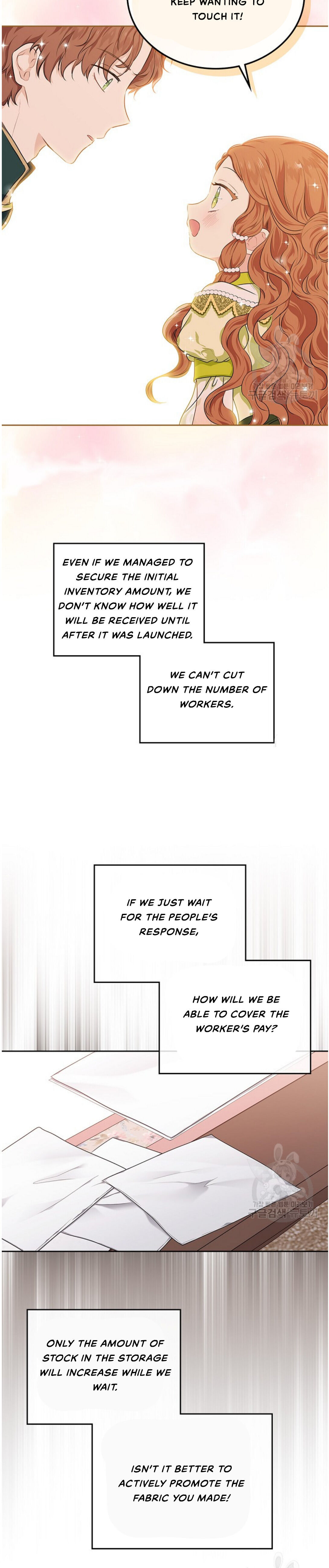 Read I’ll Be The Matriarch In This Life  Manga Online