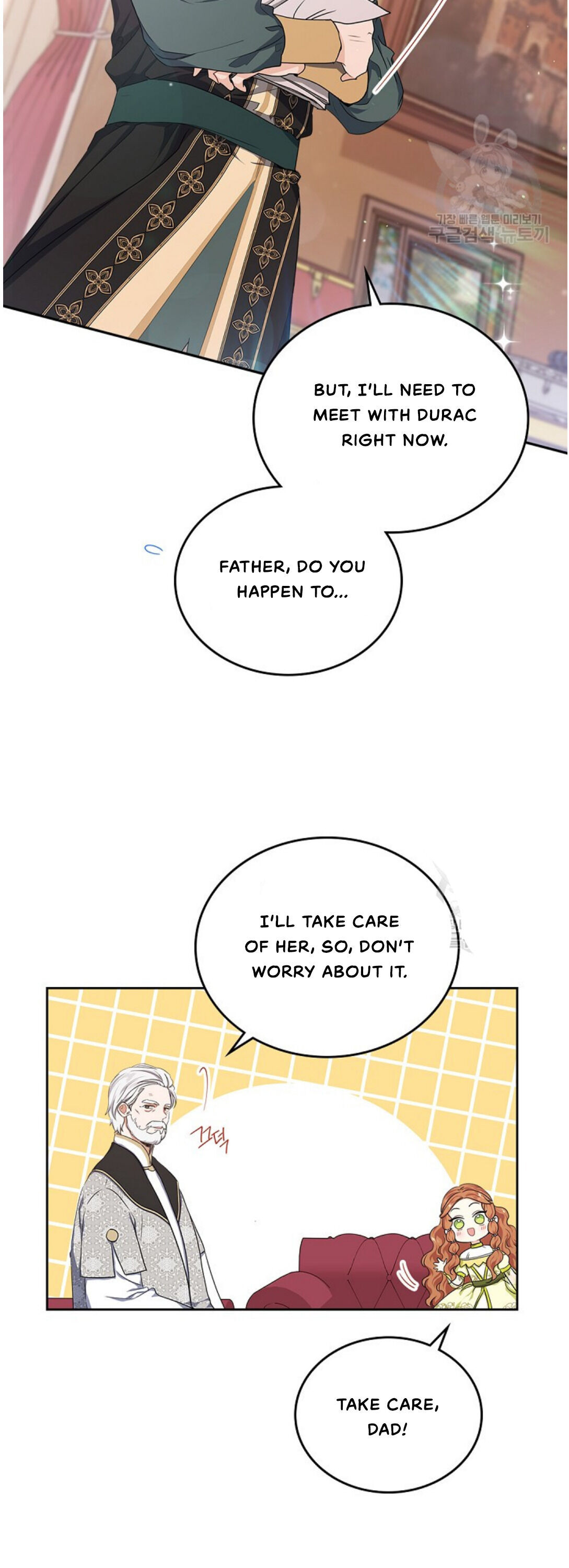 Read I’ll Be The Matriarch In This Life  Manga Online