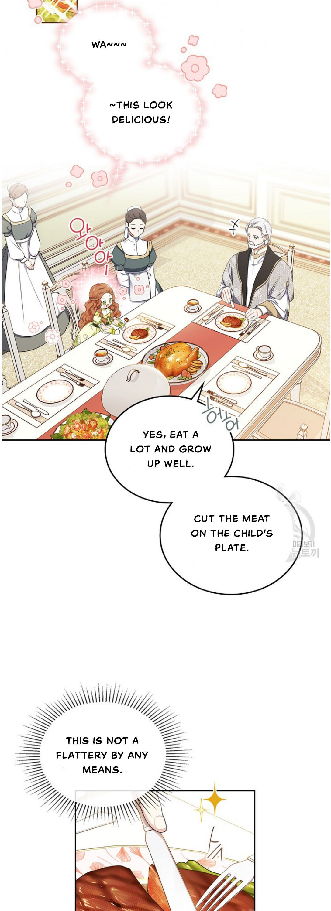 Read I’ll Be The Matriarch In This Life  Manga Online
