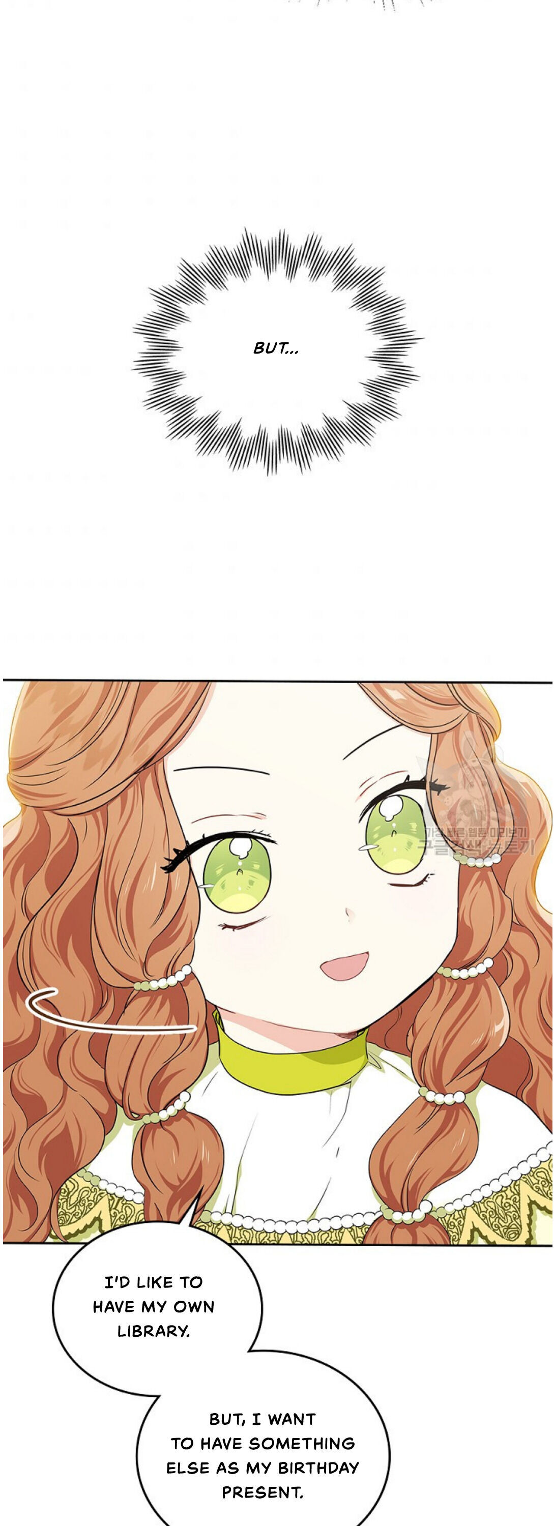 Read I’ll Be The Matriarch In This Life  Manga Online