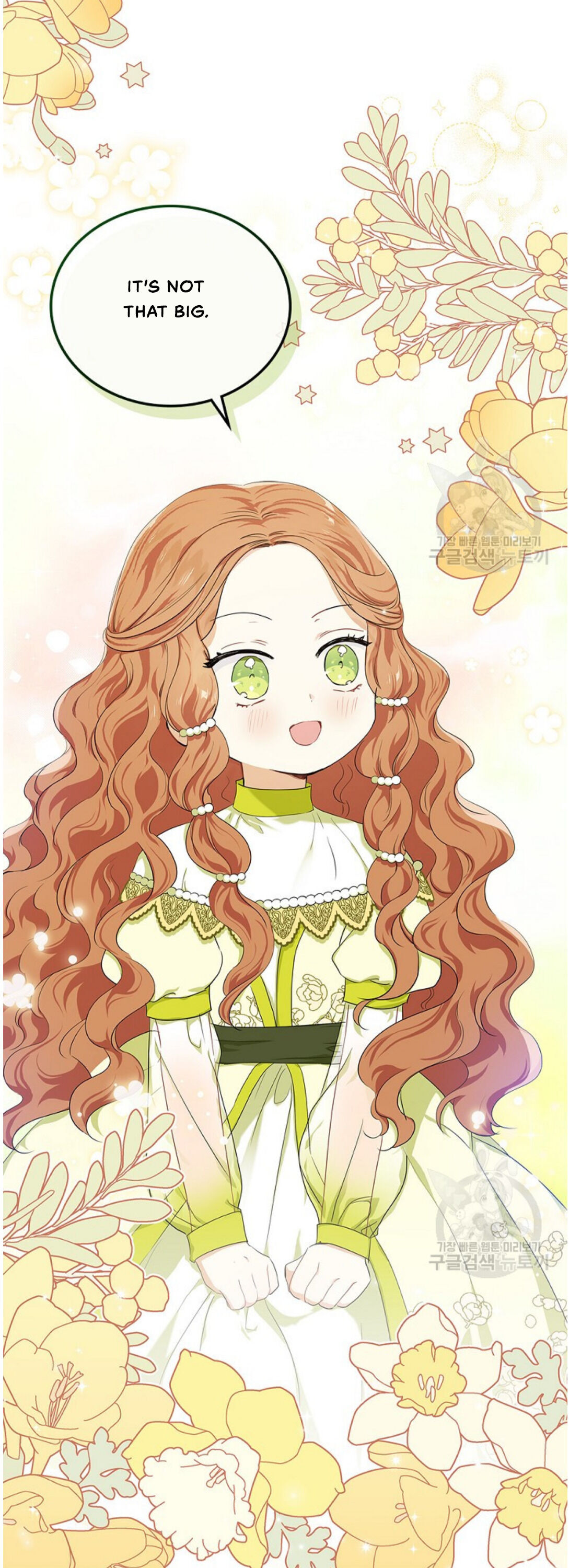 Read I’ll Be The Matriarch In This Life  Manga Online