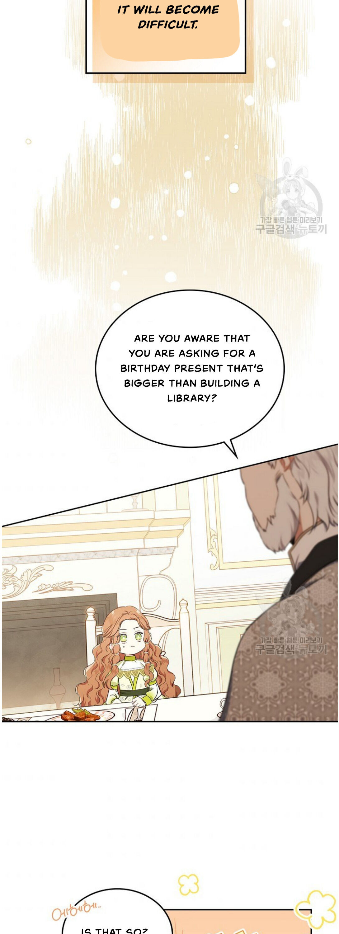Read I’ll Be The Matriarch In This Life  Manga Online