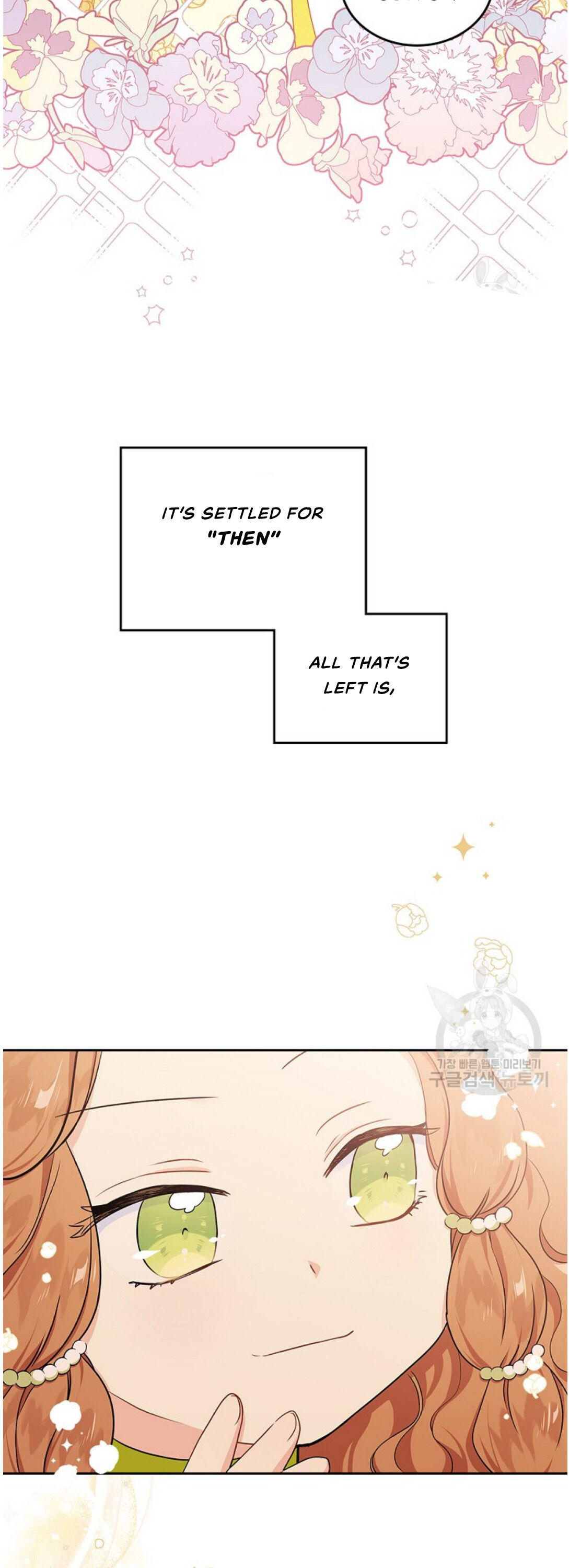 Read I’ll Be The Matriarch In This Life  Manga Online