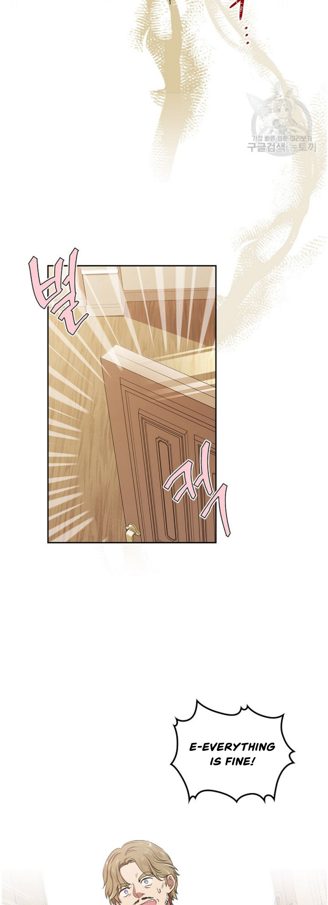 Read I’ll Be The Matriarch In This Life  Manga Online