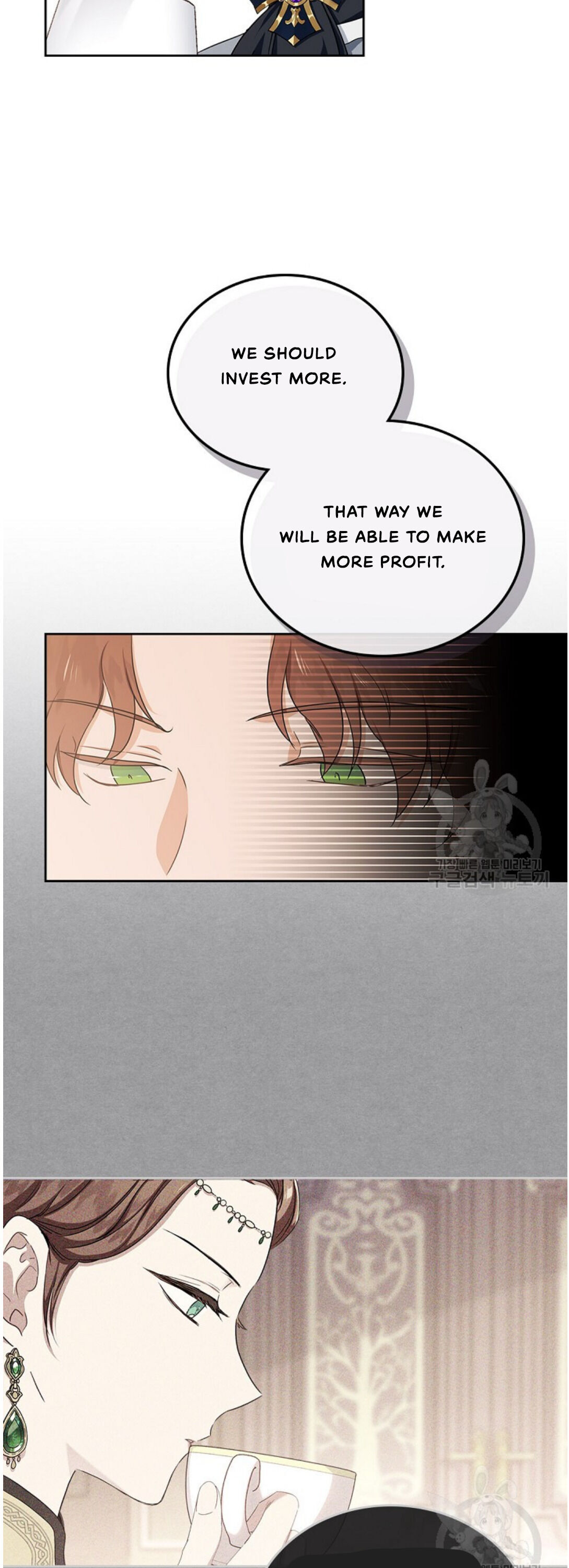 Read I’ll Be The Matriarch In This Life  Manga Online
