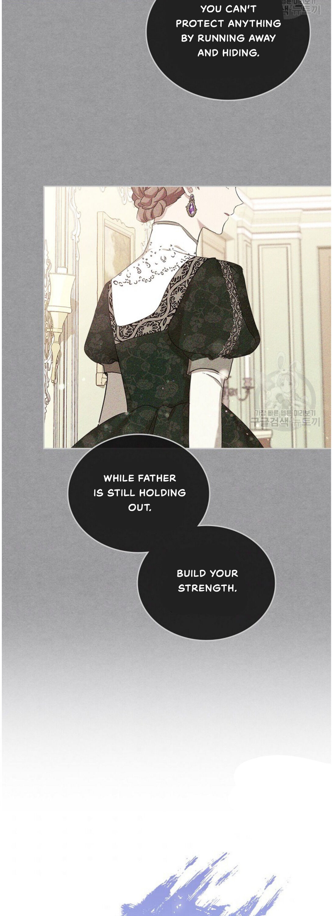 Read I’ll Be The Matriarch In This Life  Manga Online