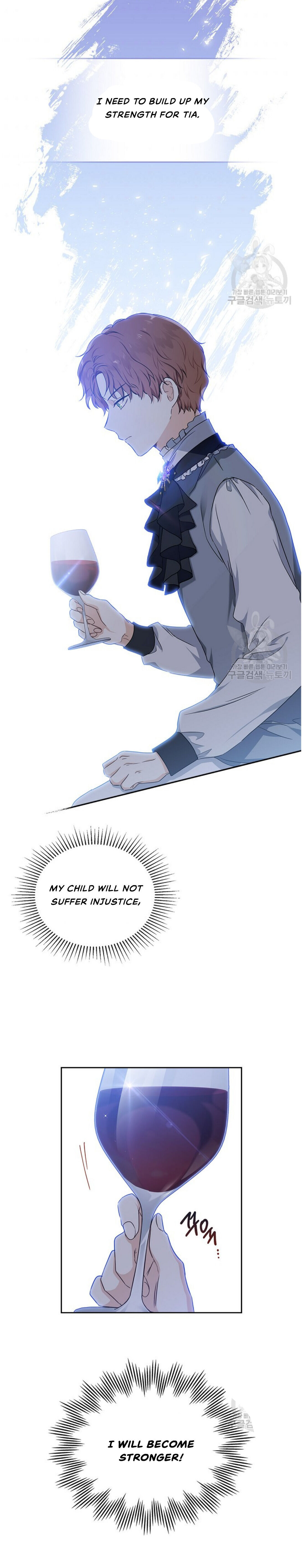 Read I’ll Be The Matriarch In This Life  Manga Online