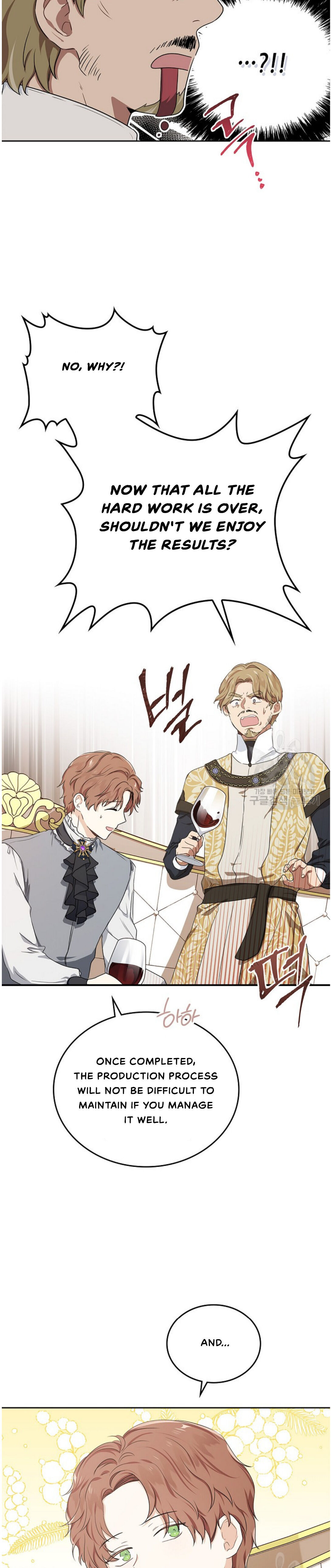 Read I’ll Be The Matriarch In This Life  Manga Online