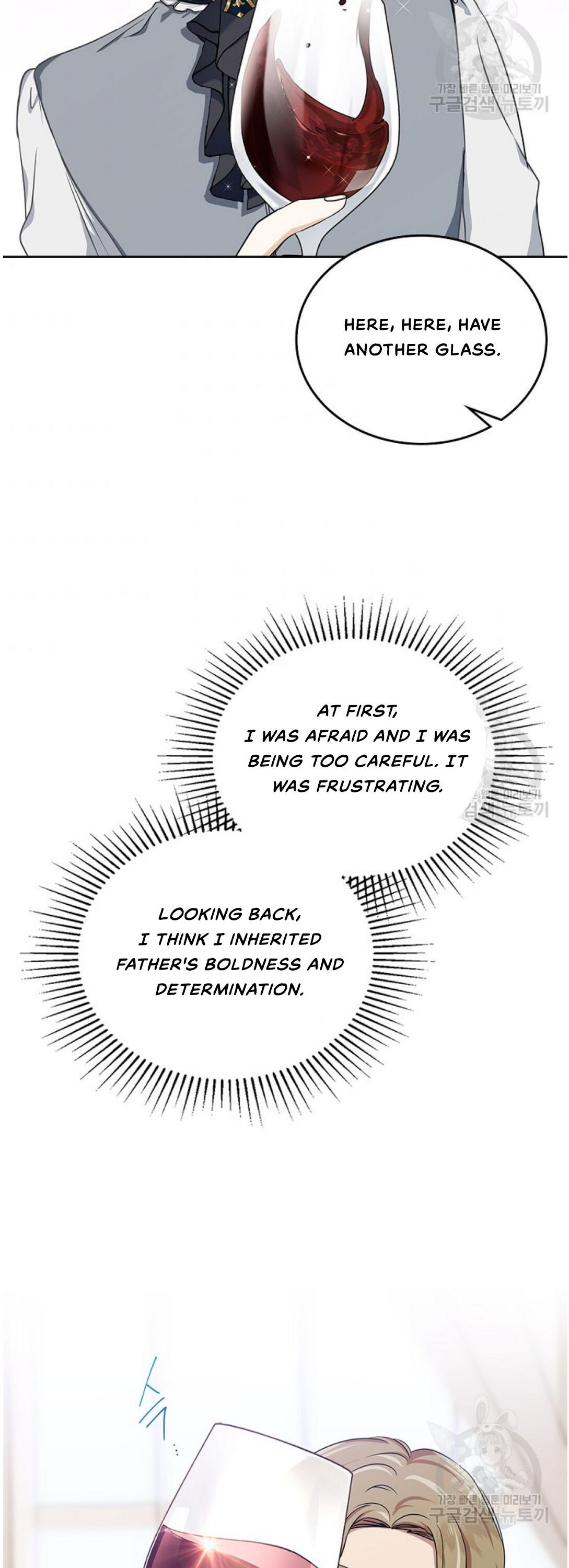Read I’ll Be The Matriarch In This Life  Manga Online
