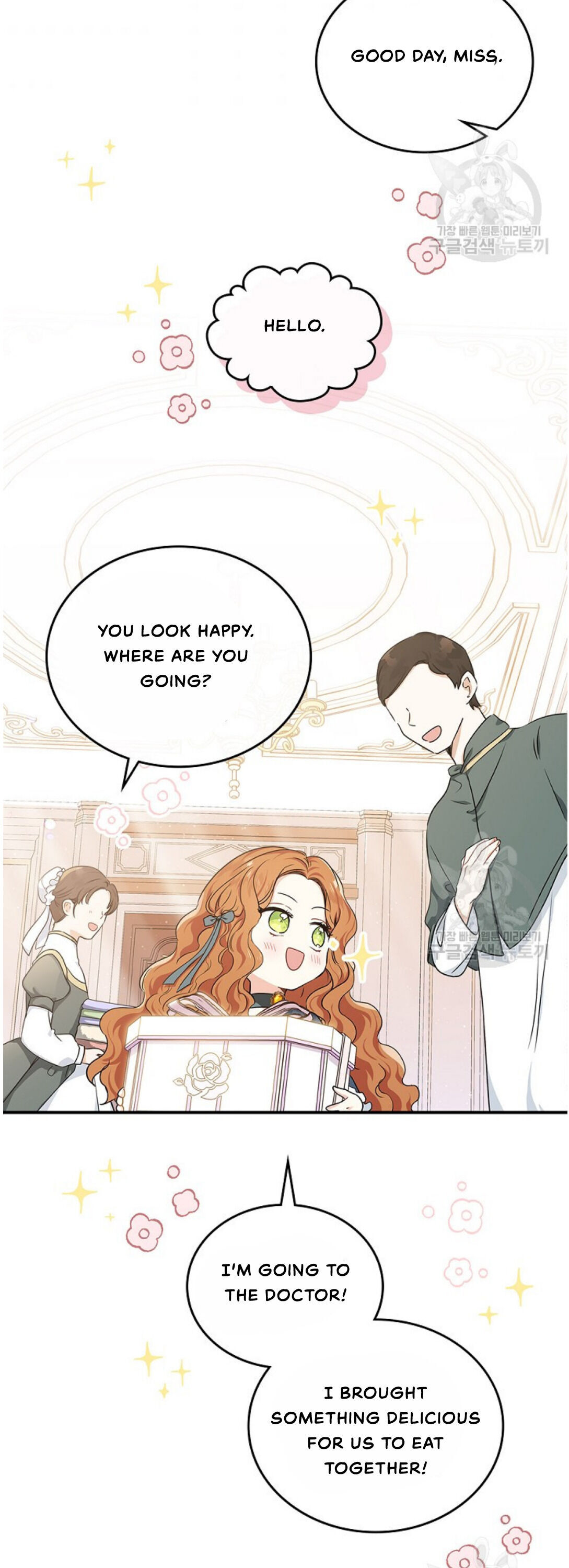 Read I’ll Be The Matriarch In This Life  Manga Online