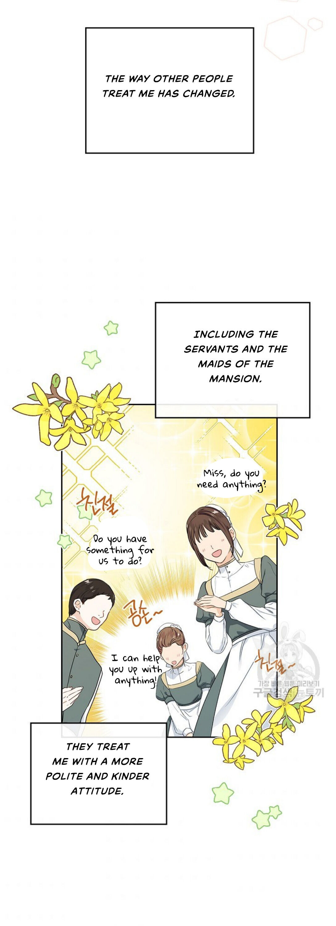 Read I’ll Be The Matriarch In This Life  Manga Online