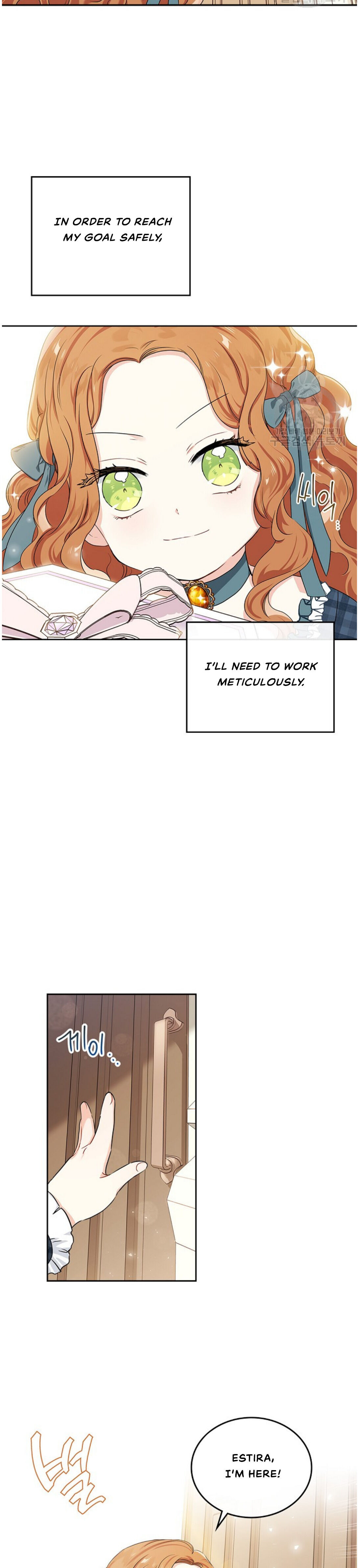 Read I’ll Be The Matriarch In This Life  Manga Online
