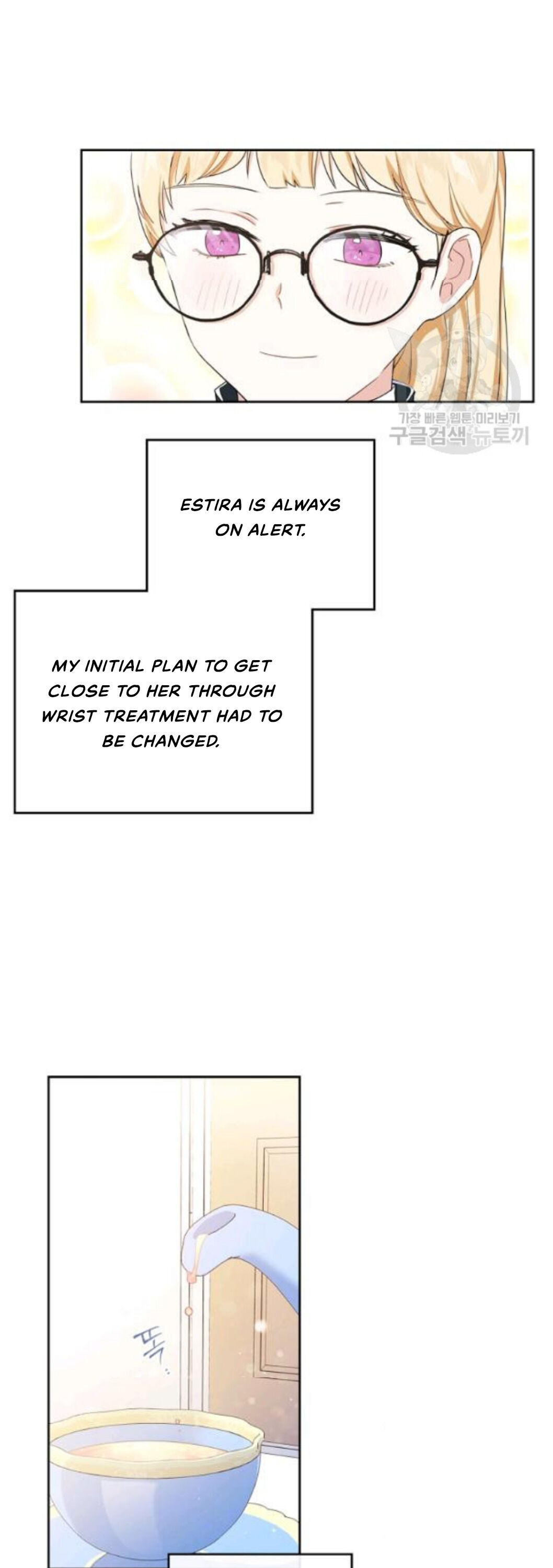 Read I’ll Be The Matriarch In This Life  Manga Online
