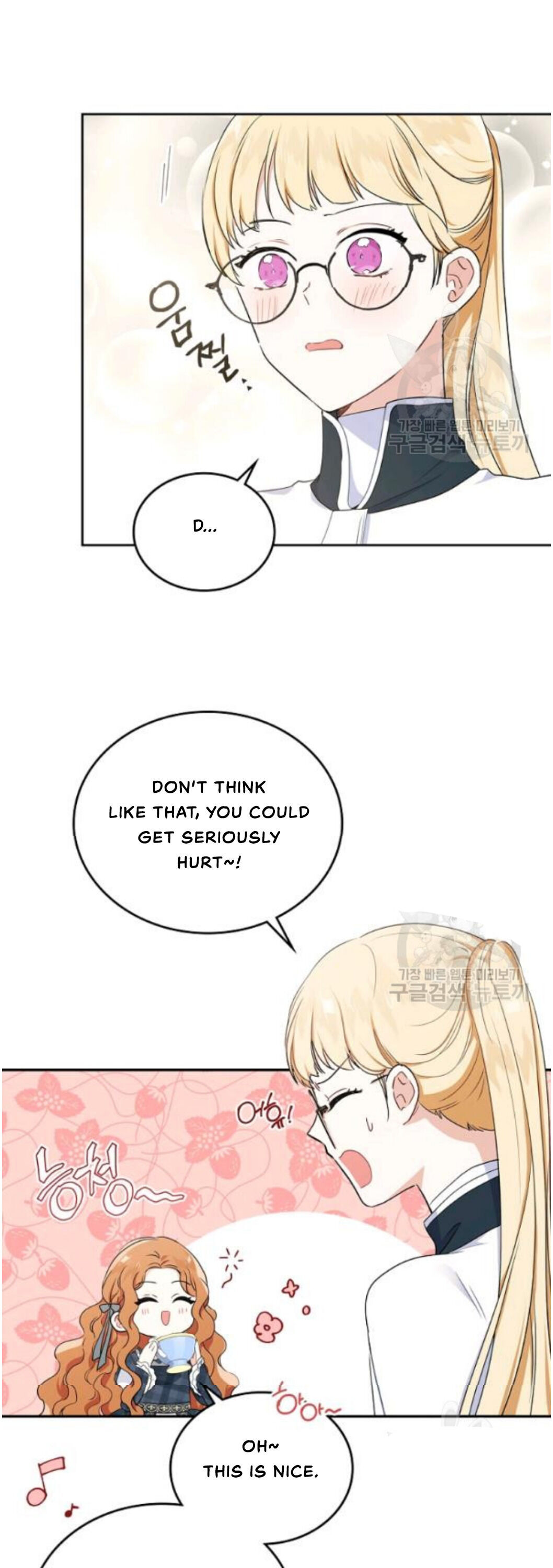 Read I’ll Be The Matriarch In This Life  Manga Online