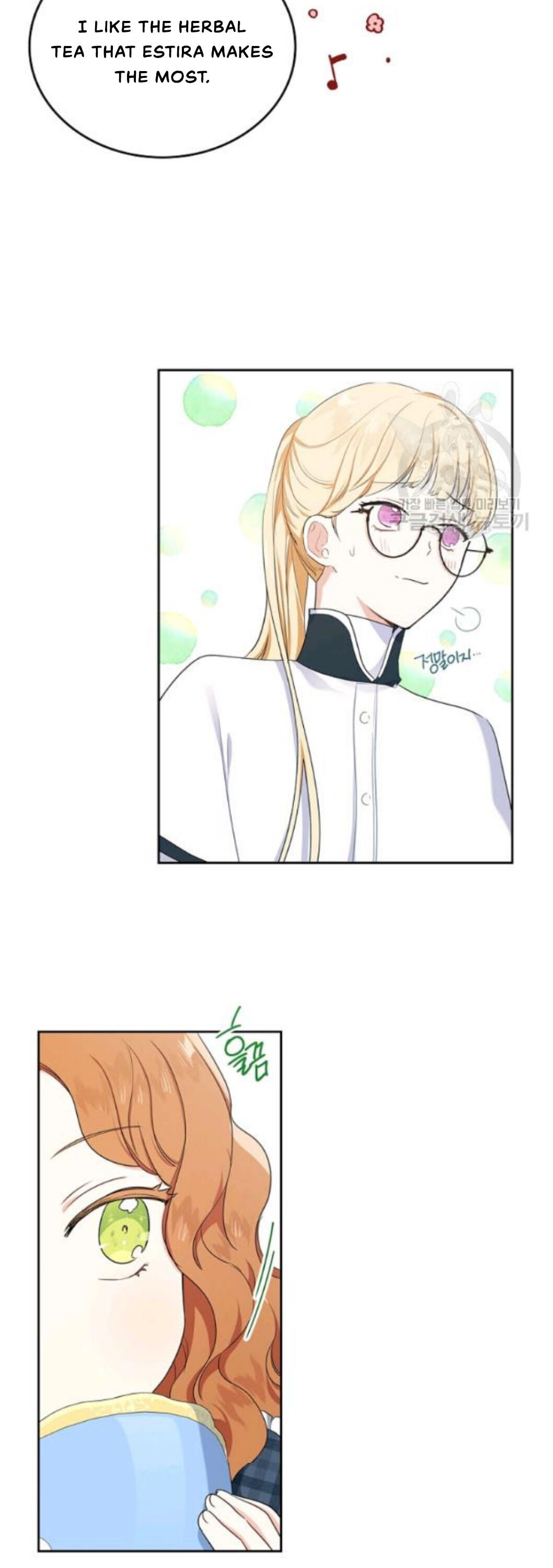 Read I’ll Be The Matriarch In This Life  Manga Online