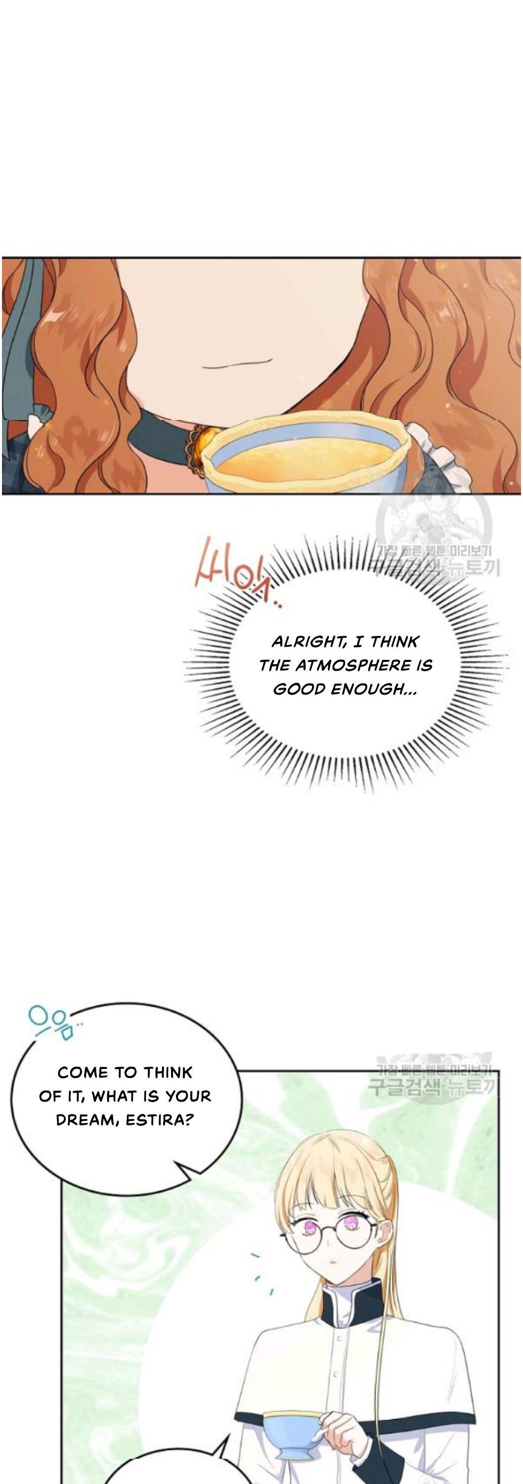 Read I’ll Be The Matriarch In This Life  Manga Online